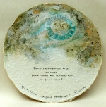 Mandala géopoétique - 2016 – 4 exemplaires – Tondo dia. 40 cm, Dominique Rousseau - Papiers manuscrits